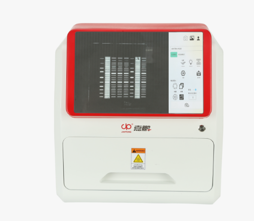 凝膠成像分析系統JP-388Plus