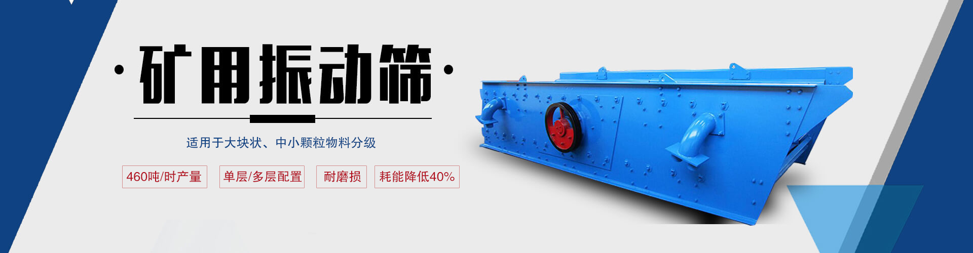超微量分光光度計(jì)廠家